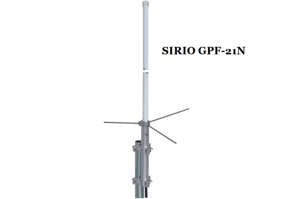 Антена Sirio 21 N VHF